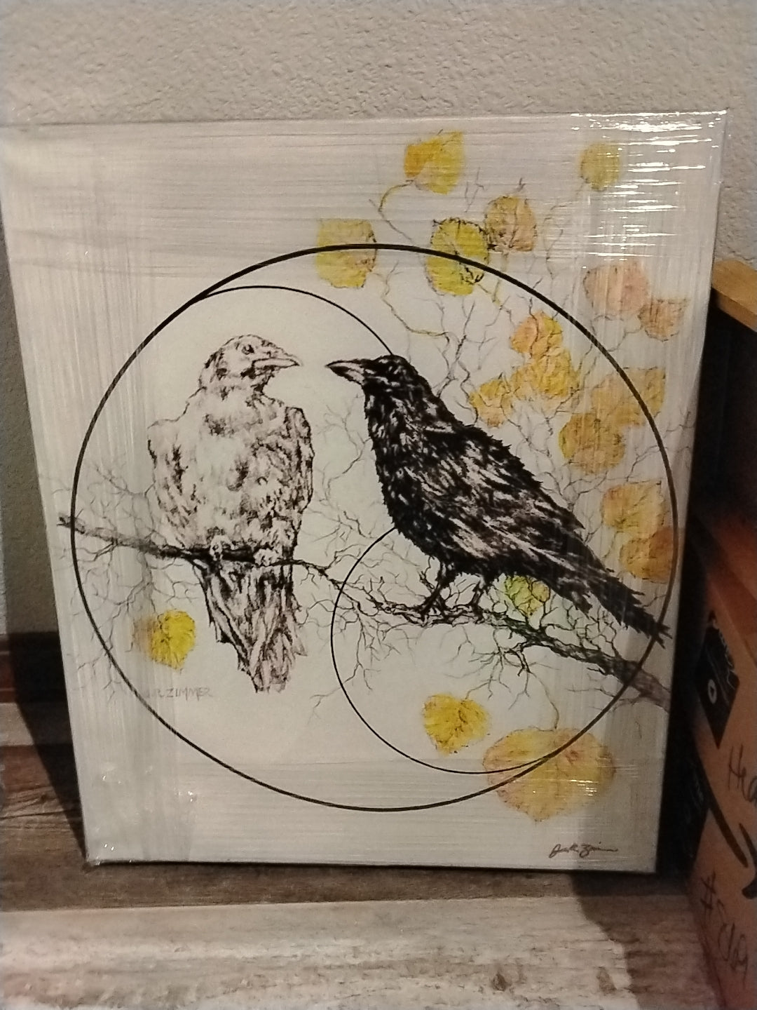 Yin Yang Watercolor